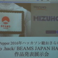<p>シェア 0 ツイート 0 はてブ 0</p>