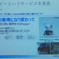 <p>シェア 0 ツイート 0 はてブ 0</p>