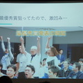 Pepper 2016年ハッカソン総おさらい！Mizuho.hack / BEAMS HACKATHON 作品発表展示会に行ってきました その２