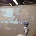「暮らしのロボット共創プロジェクト（略して、キモP）」のキックオフに行ってきました。その1