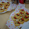 party03