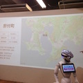 「暮らしのロボット共創プロジェクト（略して、キモP）」のキックオフに行ってきました。その1