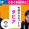 <p>シェア 0 ツイート 0 はてブ 0</p>