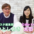 スクリーンショット 2016-11-25 17.12.29
