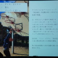 Pepper 2016年ハッカソン総おさらい！Mizuho.hack / BEAMS HACKATHON 作品発表展示会に行ってきました その３
