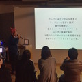 Pepper 2016年ハッカソン総おさらい！Mizuho.hack / BEAMS HACKATHON 作品発表展示会に行ってきました その３