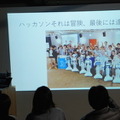 Pepper 2016年ハッカソン総おさらい！Mizuho.hack / BEAMS HACKATHON 作品発表展示会に行ってきました その４