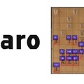 <p>シェア 0 ツイート 0 はてブ 0</p>