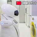 <p>シェア 0 ツイート 0 はてブ 0</p>