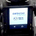 <p>シェア 0 ツイート 0 はてブ 0</p>