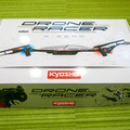 drone01