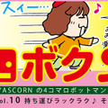 <p><a href=