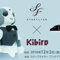 <p>シェア 0 ツイート 0 はてブ 0</p>