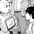 <p>シェア 0 ツイート 0 はてブ 0</p>
