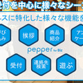 pep-akb-37