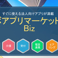 pep-akb-41