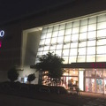 イオン外観
