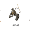 6_mr.Iron_robot _park_03
