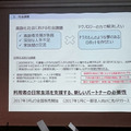 sDSC_1592