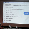 sDSC_1599