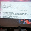 sDSC_1639