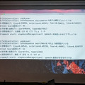 sDSC_1637