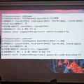 sDSC_1642