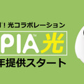 <p>シェア 0 ツイート 0 はてブ 0</p>