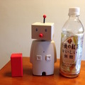 【レビュー】ユカイ工学「BOCCO（ボッコ）」を実際に使ってみたよ。その1