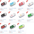amazon dash buttons01