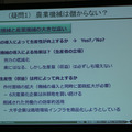 P1140275