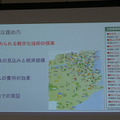 P1140350