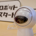 moorebot09
