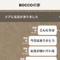 <p>シェア 0 ツイート 0 はてブ 0</p>