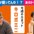 <p>シェア 0 ツイート 0 はてブ 0</p>