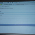 html5jロボット部 第7回勉強会「スマートファクトリーとRobotics API & CNTK」に行ってきました その２　#html5j_rt