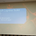 html5jロボット部 第7回勉強会「スマートファクトリーとRobotics API & CNTK」に行ってきました その２　#html5j_rt