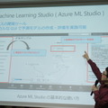 html5jロボット部 第7回勉強会「スマートファクトリーとRobotics API & CNTK」に行ってきました その２　#html5j_rt
