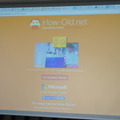 html5jロボット部 第7回勉強会「スマートファクトリーとRobotics API & CNTK」に行ってきました その２　#html5j_rt