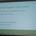 html5jロボット部 第7回勉強会「スマートファクトリーとRobotics API & CNTK」に行ってきました その２　#html5j_rt
