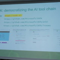 html5jロボット部 第7回勉強会「スマートファクトリーとRobotics API & CNTK」に行ってきました その２　#html5j_rt
