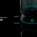 gatebox2-02