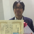 <p>シェア 0 ツイート 0 はてブ 0</p>