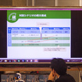 20161214-IMG_4083