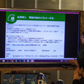 20161214-IMG_4090