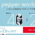 <p>シェア 0 ツイート 0 はてブ 0</p>