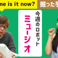 <p>シェア 0 ツイート 0 はてブ 0</p>