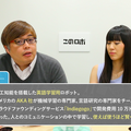スクリーンショット 2016-12-16 17.57.46