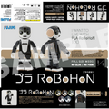 plarobohon01