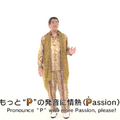 スクリーンショット 2016-12-22 13.56.40